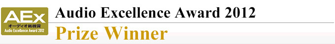 Audio Excellence Award 2012