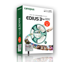 EDIUS 3 for HDV