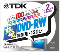 DVD-RW120HCPWK