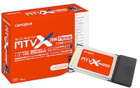 MTVX2006 Mobile