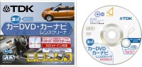 DVD-WSLC7G