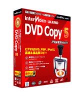 DVD Copy 5 Platinum