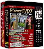 PowerDVD7 Deluxe fXNgbvVA^[ R