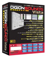 DigiOnSound5 Express Vista