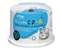 CD-R80CMX50PN+T