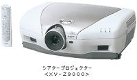 XV-Z9000