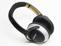 Bose QuietComfort 25 headphones - JAPAN CONCEPT MODEL