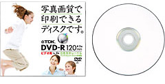 DVD-R120PHF