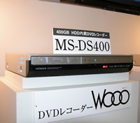 MS-DS400