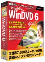 WinDVD6