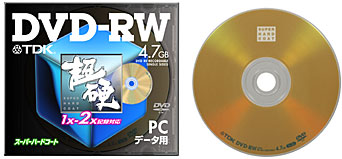 DVD-RW47HC