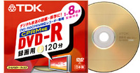 DVD-R120DK