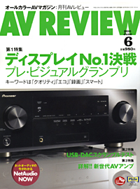 AV REVIEW