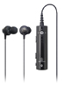 �I�[�f�B�I�e�N�j�J����Bluetooth�w�b�h�Z�b�g���o��