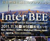 第539回:Inter BEEの展示から考える放送業界の未来