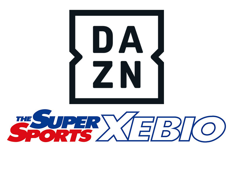 Daznの年間視聴プリペイドカード スポーツショップ ゼビオ で販売 最大2ヶ月お得 クレジットカード不要 Phile Web