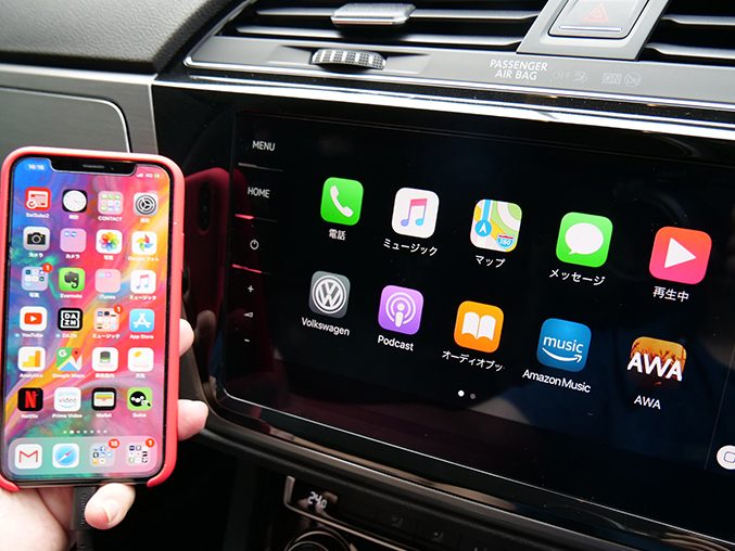 5年目に突入のアップル Carplay レビュー Iphone連携はカーライフに何をもたらすのか 1 4 Phile Web
