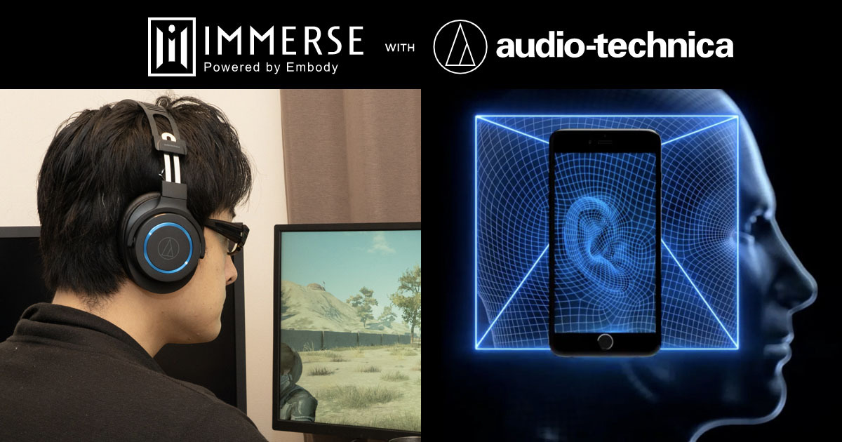 精度の高い音情報でゲームの勝ちを取りに行く Immerse With Audio Technica を試す 2 2 Phile Web