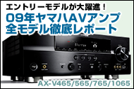 ���}�nAV�A���vAX-V465/565/765/1065�S���f�����|�[�g