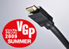 �g�������h��O��ǋ�����SAEC��HDMI�P�[�u���uSH-1010�v�𒮂�