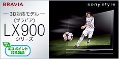 �u���r�ALX800