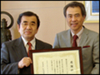 �u��؂Ȃ̂͌p�����Ă������Ɓv �| �X�^�[�g�E���{�u����΂낤�I���{�vDVD-R�ł̐k�Е����x��