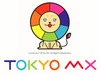 TOKYO MX�A5��12���ɃX�J�C�c���[����̓d�g�Ɋ��S�ڍs