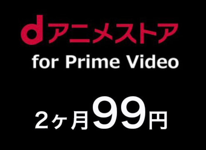 Amazon Prime VideoAudAjXgAv`l299~ŊςLy[