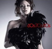 60s 70s 80s(CD+DVD)/安室奈美恵