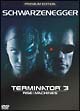 ターミネーター 3 プレミアム・エディション