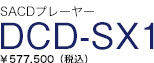 SACDvC[@DCD-SX1577,500iōj
