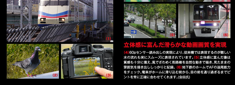 囲み2