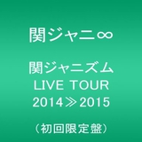 փWjY LIVE TOUR 20142015() [DVD]