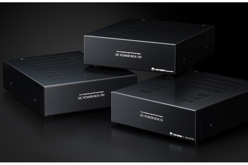 DC POWER BOX