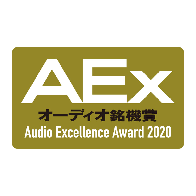 過去のオーディオ銘機賞 オーディオ銘機賞2020 Audio Excellence Award 2020 Phile Web