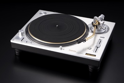 Technics SL-1200GME/SL-1210GME