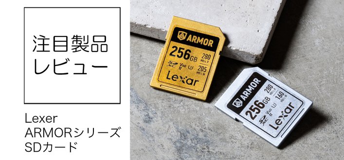 Eŏ߂ĊOɃXeXfނZALT[̊vVISD[J[h