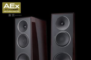 �J�i�_�̏r�p�E�p���_�C���́uFounder 120H�v�B�E�[�t�@�[���A�N�e�B�u�쓮����n�C�u���b�h�^�̎��͂́H