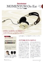 PREMIUM HEADPHONE GUIDE vol.12
