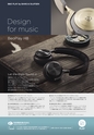 PREMIUM HEADPHONE GUIDE vol. 14