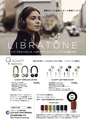 PREMIUM HEADPHONE GUIDE vol.18