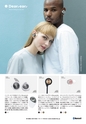 PREMIUM HEADPHONE GUIDE vol.18