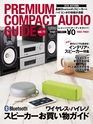 PREMIUM COMPACT AUDIO GUIDE vol.11