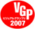 ビジュアルグランプリ2007ロゴ