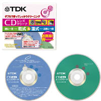 TDK-CDLC48G