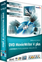 DVD MovieWriter 4 plus