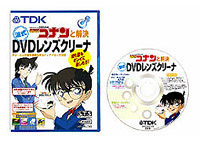 DVD-WLC3G
