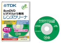 DVD-CAMLC2G