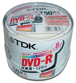 DVD-R120PW~50PK