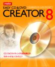 Easy CD & DVD Creator 8